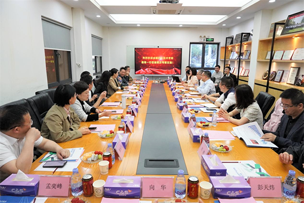 尊龙凯时·(中国区)官方网站