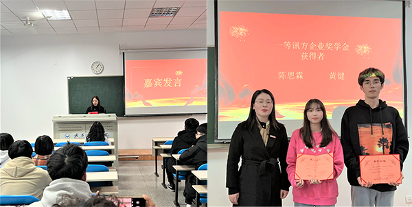 尊龙凯时·(中国区)官方网站