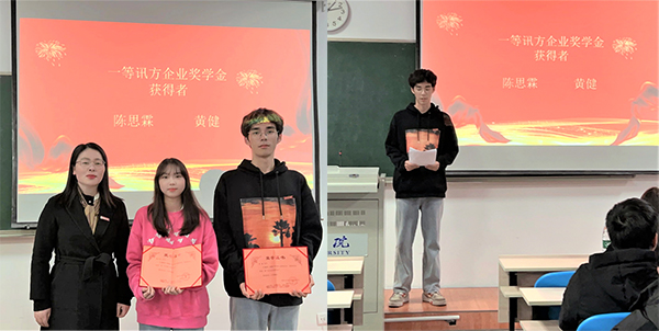 尊龙凯时·(中国区)官方网站