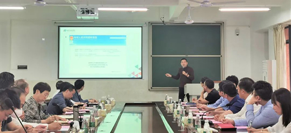 尊龙凯时·(中国区)官方网站