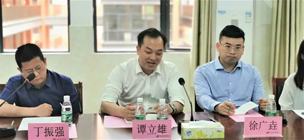 尊龙凯时·(中国区)官方网站