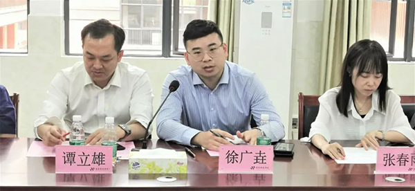 尊龙凯时·(中国区)官方网站