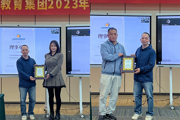 尊龙凯时·(中国区)官方网站