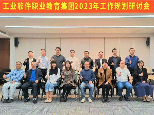 尊龙凯时·(中国区)官方网站
