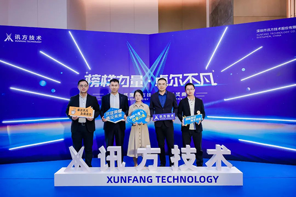 尊龙凯时·(中国区)官方网站