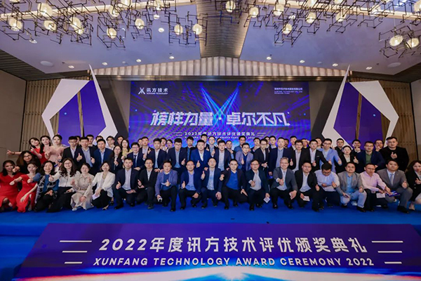 尊龙凯时·(中国区)官方网站