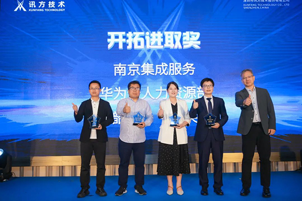 尊龙凯时·(中国区)官方网站