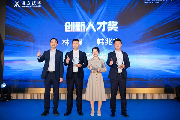 尊龙凯时·(中国区)官方网站
