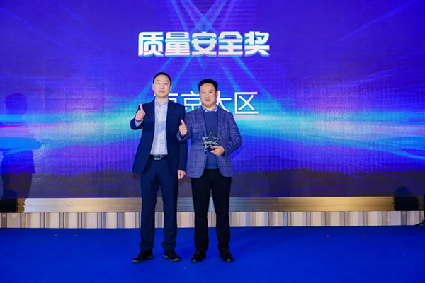 尊龙凯时·(中国区)官方网站