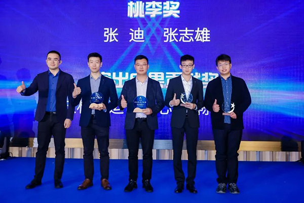 尊龙凯时·(中国区)官方网站