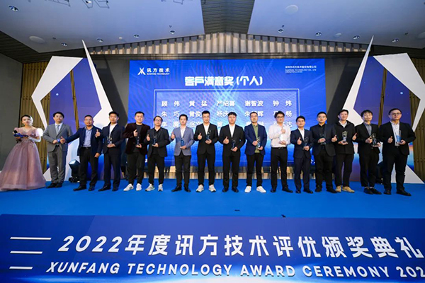 尊龙凯时·(中国区)官方网站