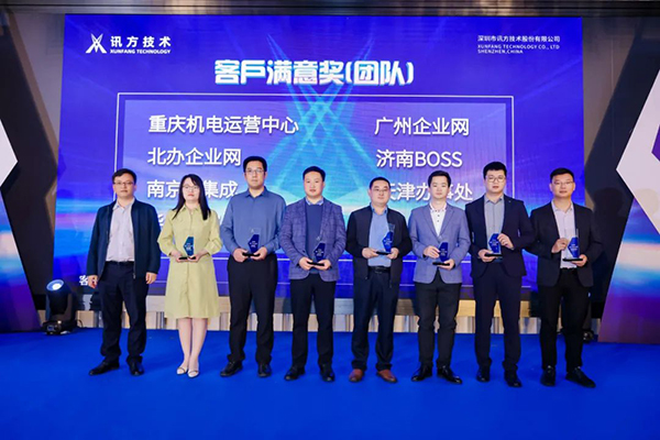 尊龙凯时·(中国区)官方网站