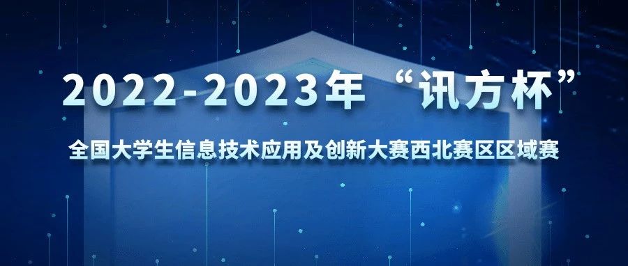 尊龙凯时·(中国区)官方网站