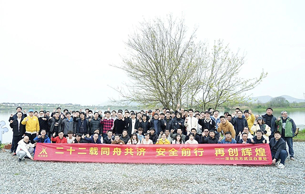 尊龙凯时·(中国区)官方网站