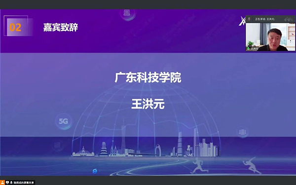 尊龙凯时·(中国区)官方网站