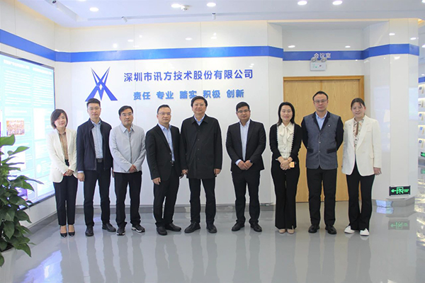 尊龙凯时·(中国区)官方网站