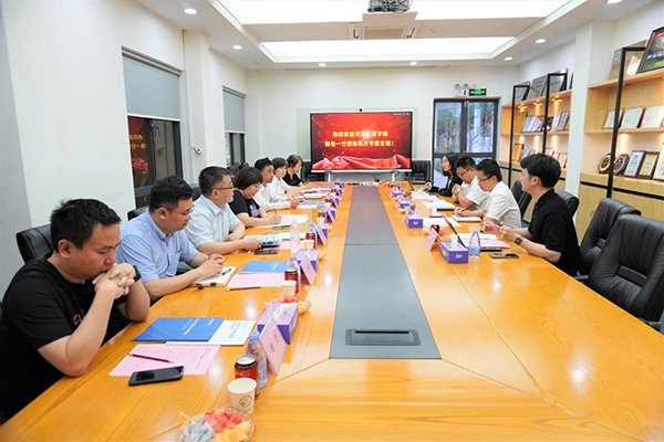 尊龙凯时·(中国区)官方网站