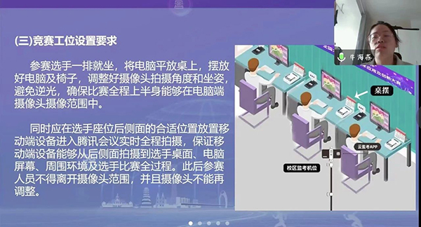 尊龙凯时·(中国区)官方网站