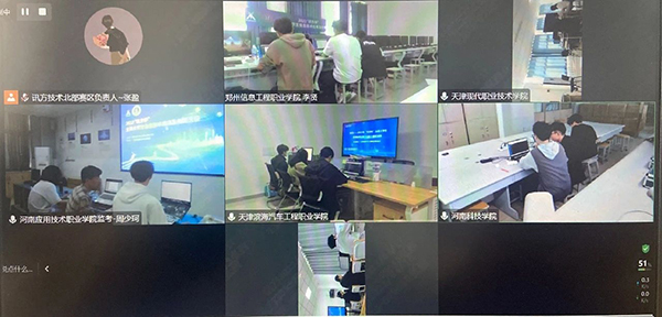 尊龙凯时·(中国区)官方网站