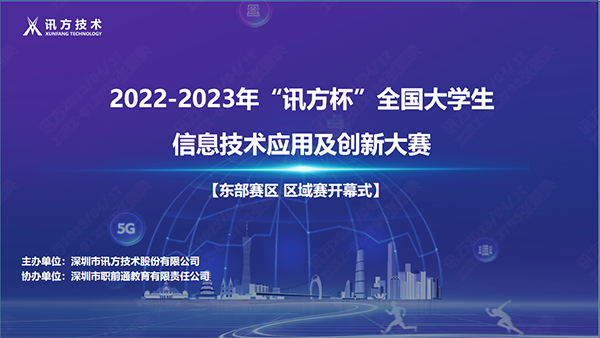 尊龙凯时·(中国区)官方网站