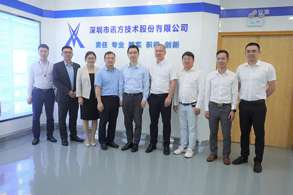 尊龙凯时·(中国区)官方网站