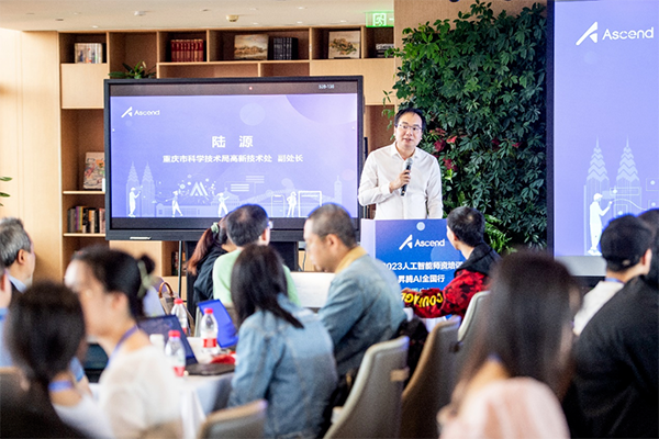 尊龙凯时·(中国区)官方网站
