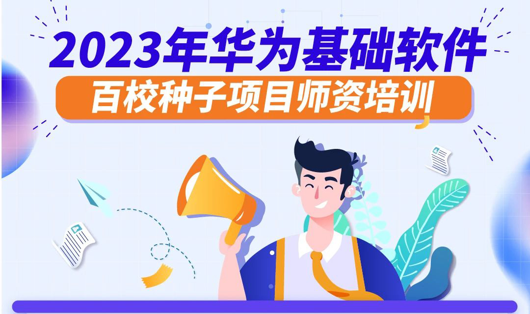 尊龙凯时·(中国区)官方网站