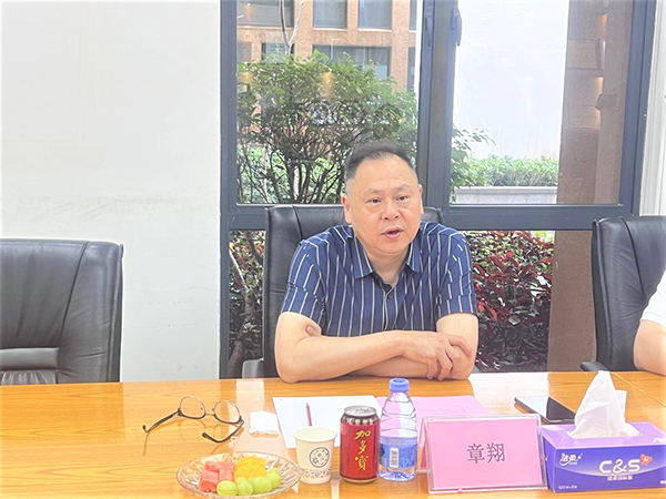 尊龙凯时·(中国区)官方网站