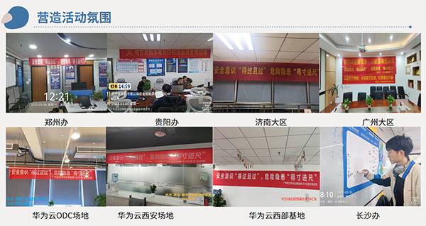 尊龙凯时·(中国区)官方网站
