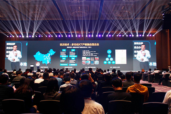 尊龙凯时·(中国区)官方网站