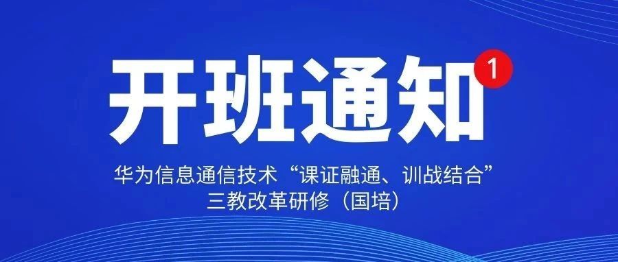 尊龙凯时·(中国区)官方网站