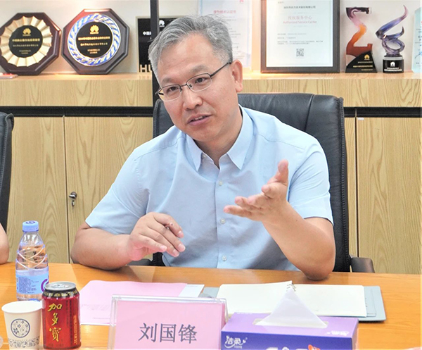 尊龙凯时·(中国区)官方网站