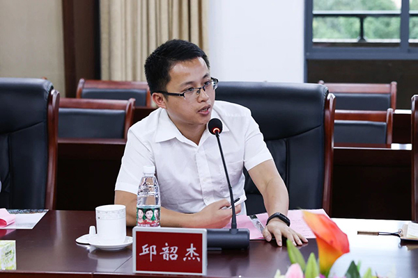 尊龙凯时·(中国区)官方网站