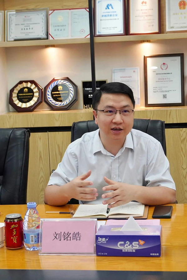 尊龙凯时·(中国区)官方网站
