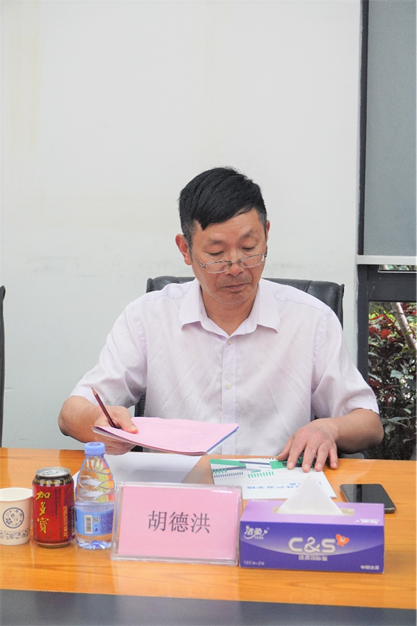 尊龙凯时·(中国区)官方网站