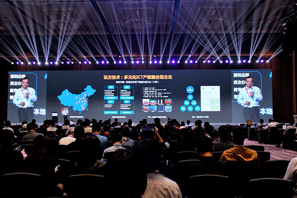 尊龙凯时·(中国区)官方网站