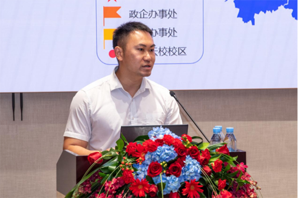 尊龙凯时·(中国区)官方网站