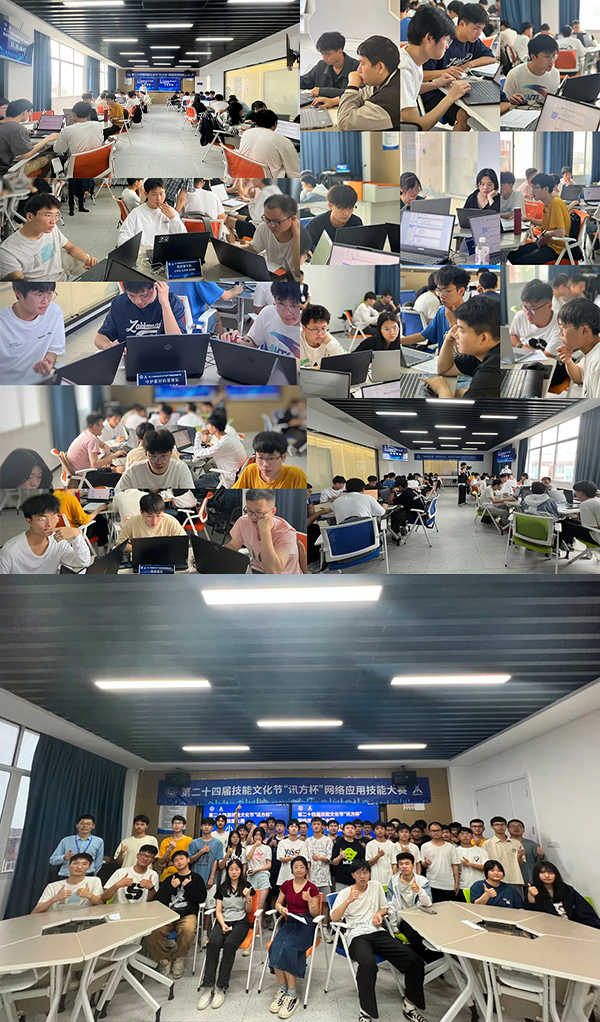 尊龙凯时·(中国区)官方网站