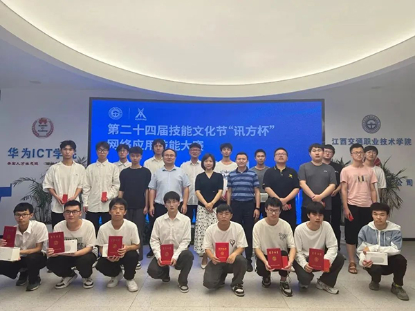尊龙凯时·(中国区)官方网站