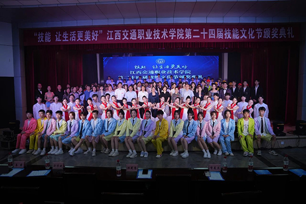 尊龙凯时·(中国区)官方网站