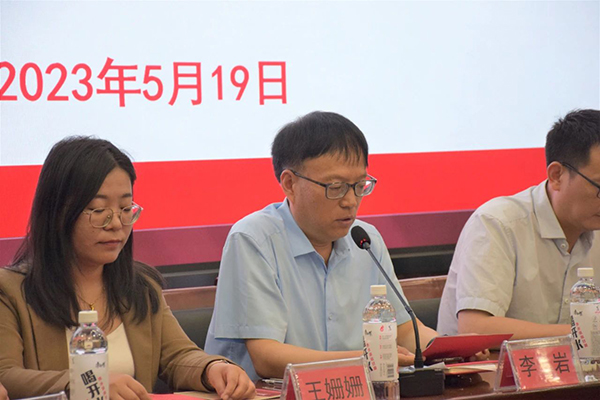 尊龙凯时·(中国区)官方网站