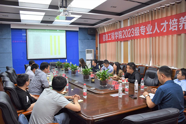 尊龙凯时·(中国区)官方网站