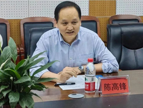 尊龙凯时·(中国区)官方网站