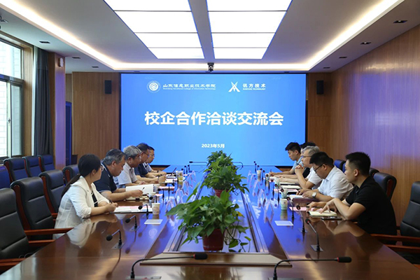 尊龙凯时·(中国区)官方网站