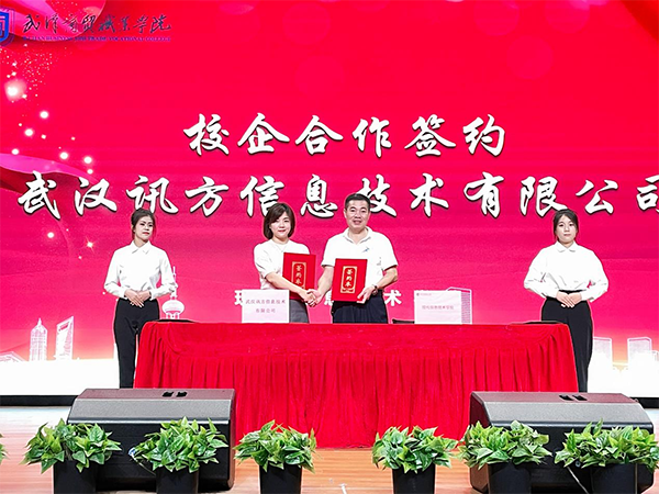 尊龙凯时·(中国区)官方网站