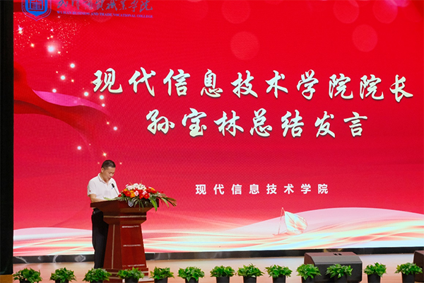 尊龙凯时·(中国区)官方网站