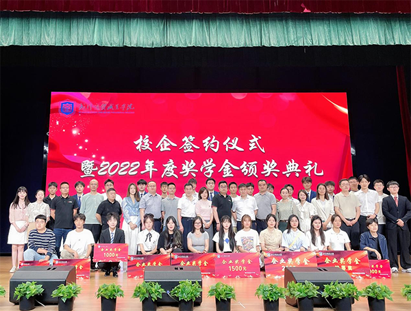 尊龙凯时·(中国区)官方网站