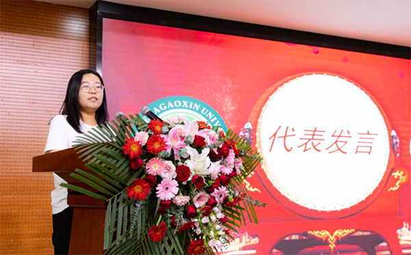 尊龙凯时·(中国区)官方网站