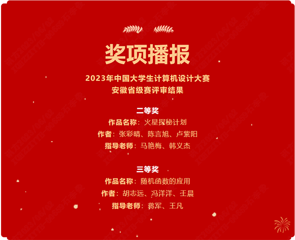 尊龙凯时·(中国区)官方网站