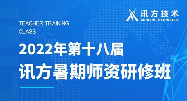 尊龙凯时·(中国区)官方网站
